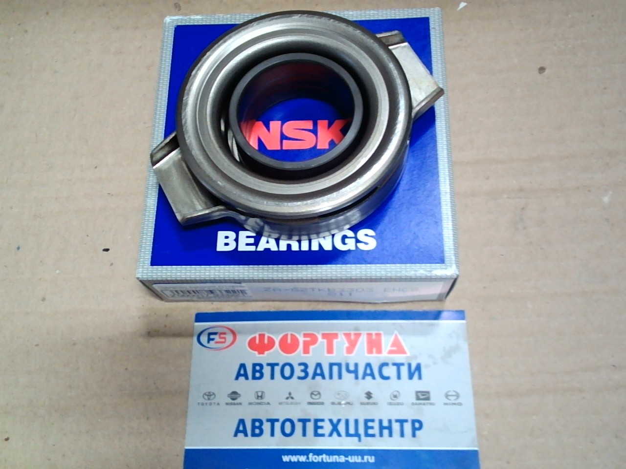Подшипник выжимной 62TKB3303 NSK /Primera P10, Pulsar N15 SR18DE, SR20DE '90-/ на Подшипник выжимной 62TKB3303 NSK /Primera P10, Pulsar N15 SR18DE, SR20DE '90-/ на