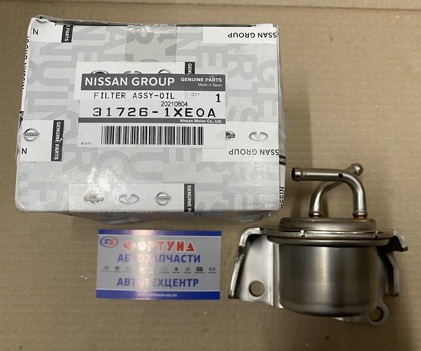 Фильтр АКПП JT593 (31726-1XE0A) NISSAN /вариатор / CVT Murano Z51 VQ35/ на Фильтр АКПП JT593 (31726-1XE0A) NISSAN /вариатор / CVT Murano Z51 VQ35/ на