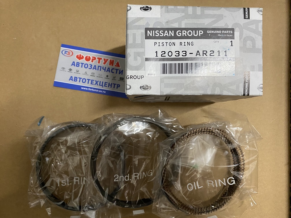 Кольца VK45DE STD [12033-AR211] NISSAN /ком-т на 8 цилиндров/ на  
