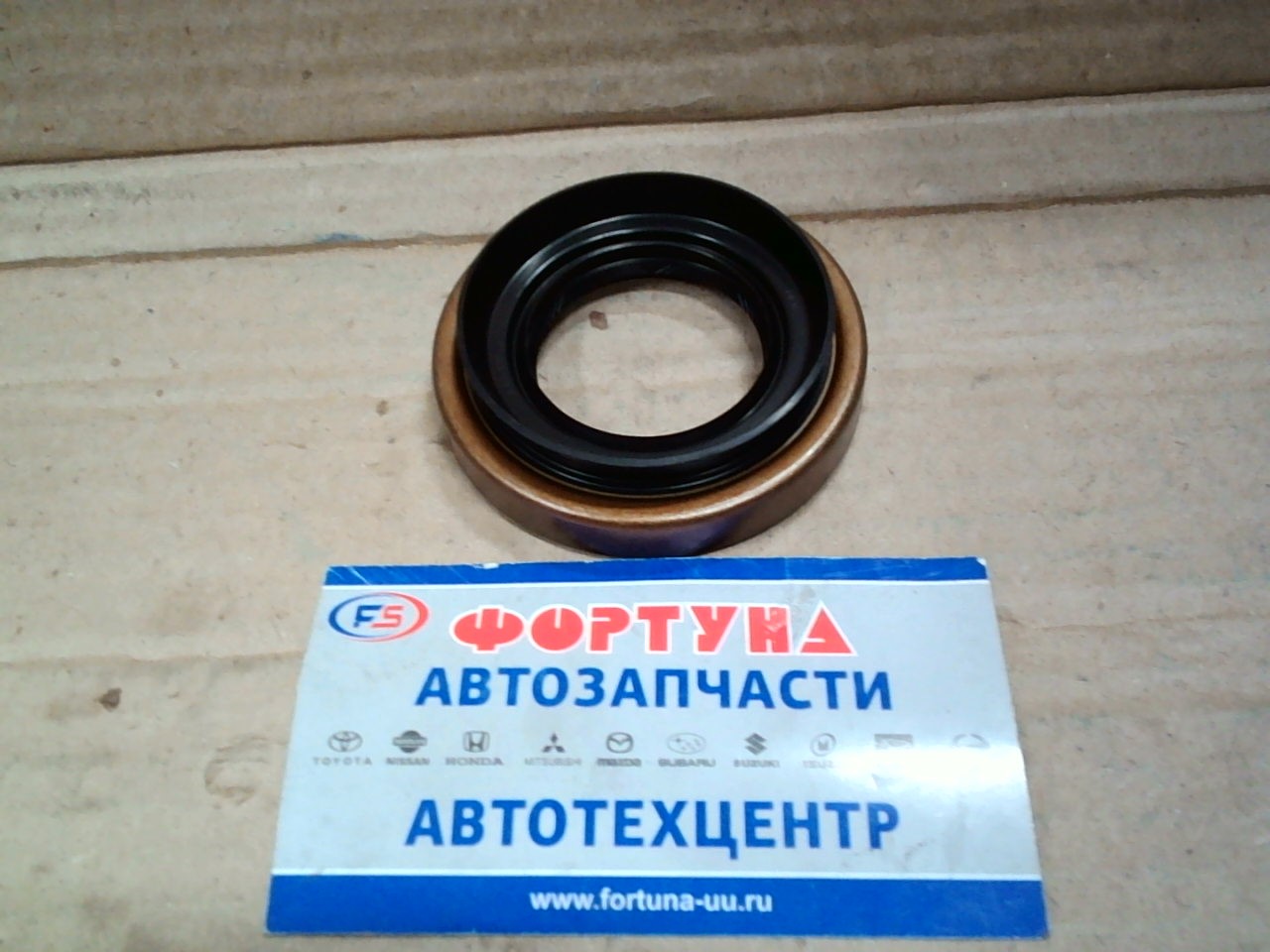 Сальник 35x63x10x16 metal TOY [90311-35032] BH2992-E0 NOK на  