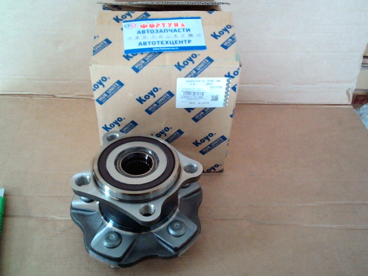 Ступица 3DACF041D-6DR-AM/3DACF041D-6CR KOYO /REAR LEXUS RX350,  450 '08- 4WD/ на  