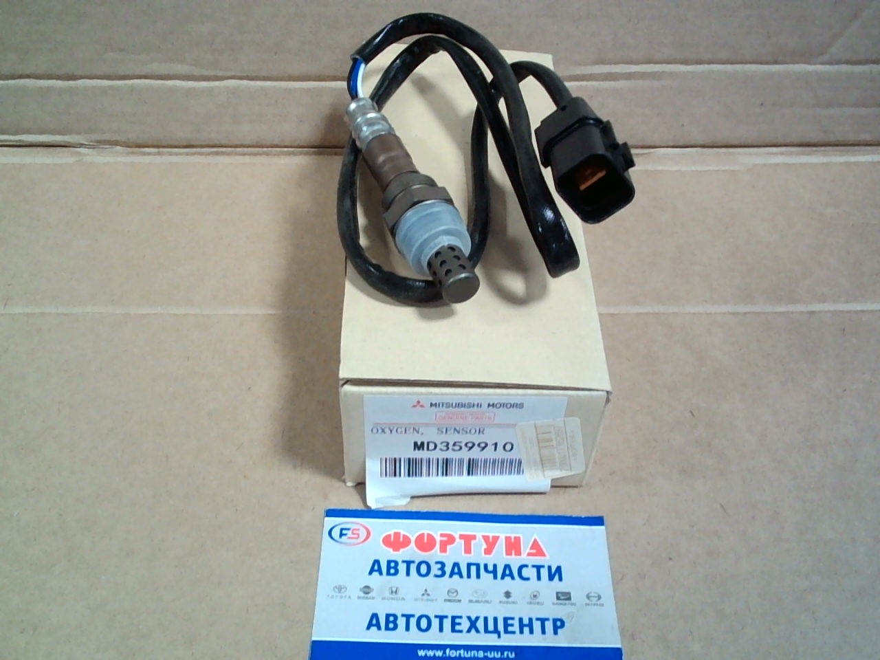 Датчик кислородный MD359910 MITSUBISHI(TW) /PAJERO IO/PAJERO/MONTERO IO/ на  