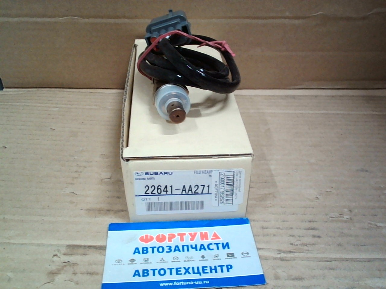 Датчик кислородный 22641-AA271/22641-AA272 SUBARU(TW) /SUBARU IMREZA/LEGACY BE5 5конт передний/ на Датчик кислородный 22641-AA271/22641-AA272 SUBARU(TW) /SUBARU IMREZA/LEGACY BE5 5конт передний/ на