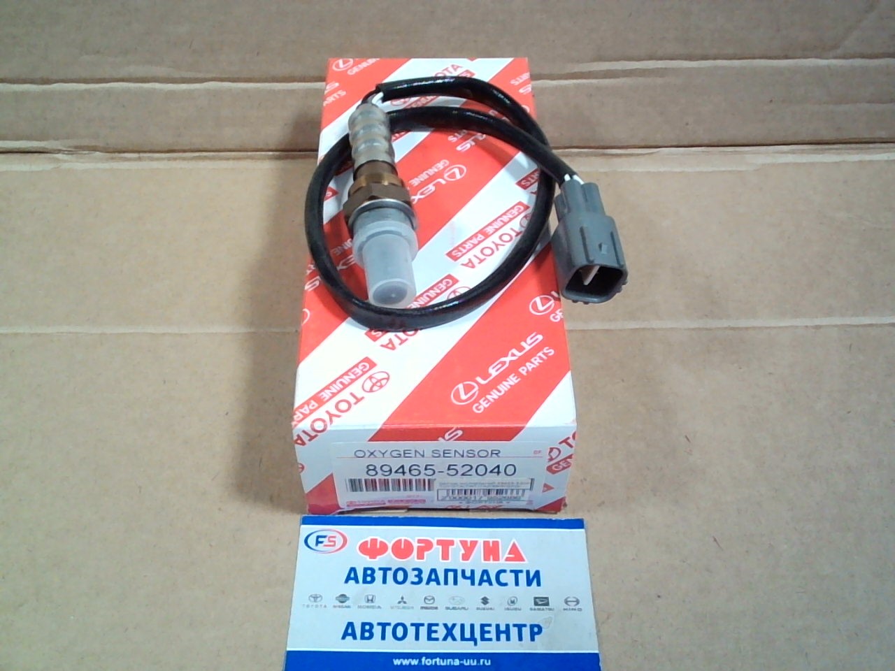 Датчик кислородный 89465-52040 TOYOTA(TW) /1AZ/3S/5VZ/K3/ на Датчик кислородный 89465-52040 TOYOTA(TW) /1AZ/3S/5VZ/K3/ на