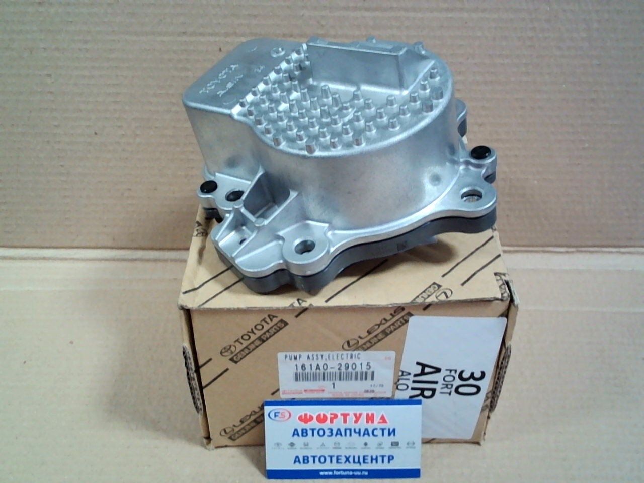 Помпа 161A0-29015 TOYOTA (2ZRFXE,  1NZFXE) /NOAH, VOXY, ESQUIRE ZRR8#, ZWR80,  AQUA NHP10,  PRIUS ZVW30, ZVW41,  COROLLA ZRE180 '09-/ на  