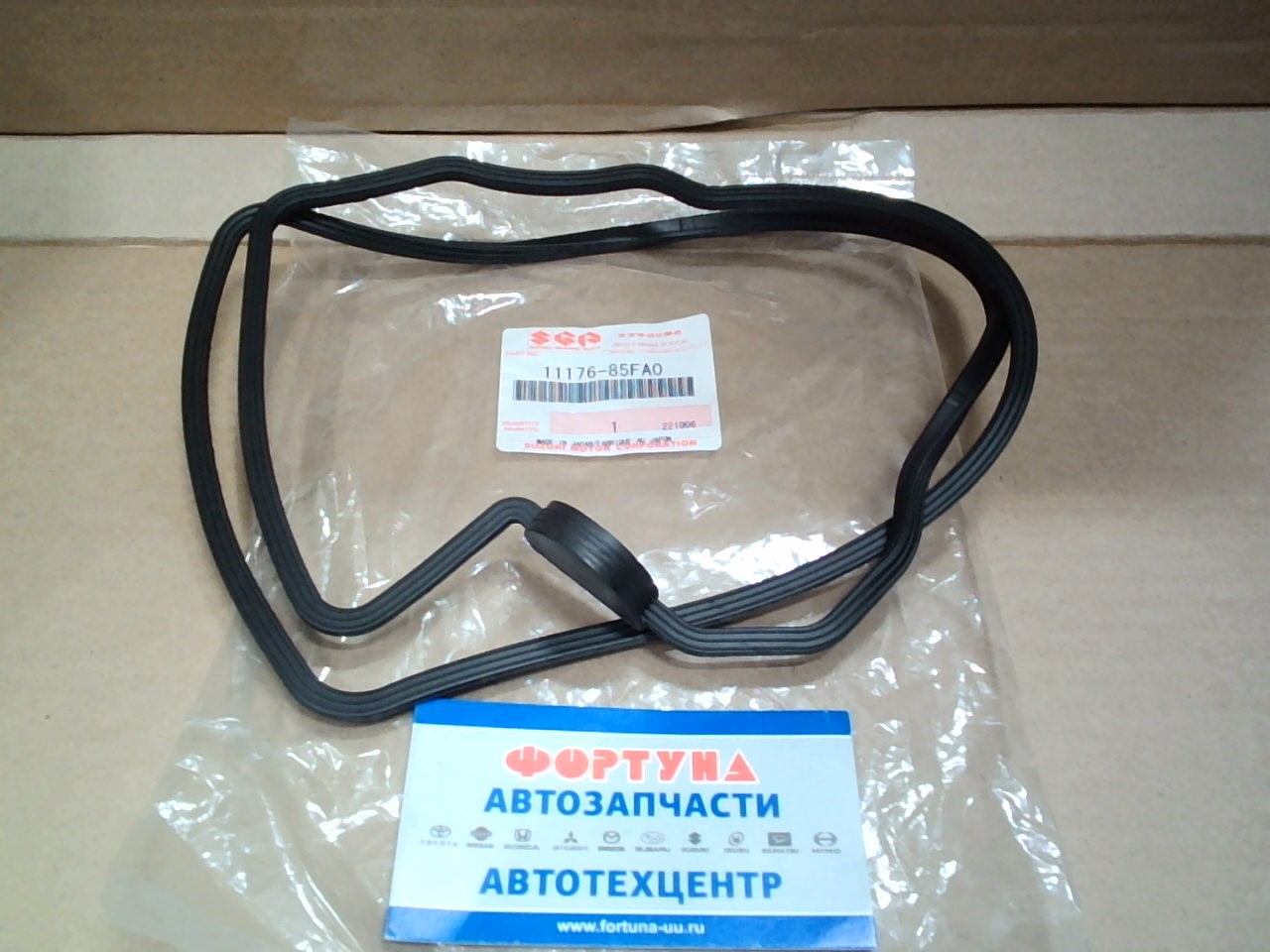 Прокладка клапанной крышки H20A/H25A RH (11176-85FA0) SUZUKI на Прокладка клапанной крышки H20A/H25A RH (11176-85FA0) SUZUKI на