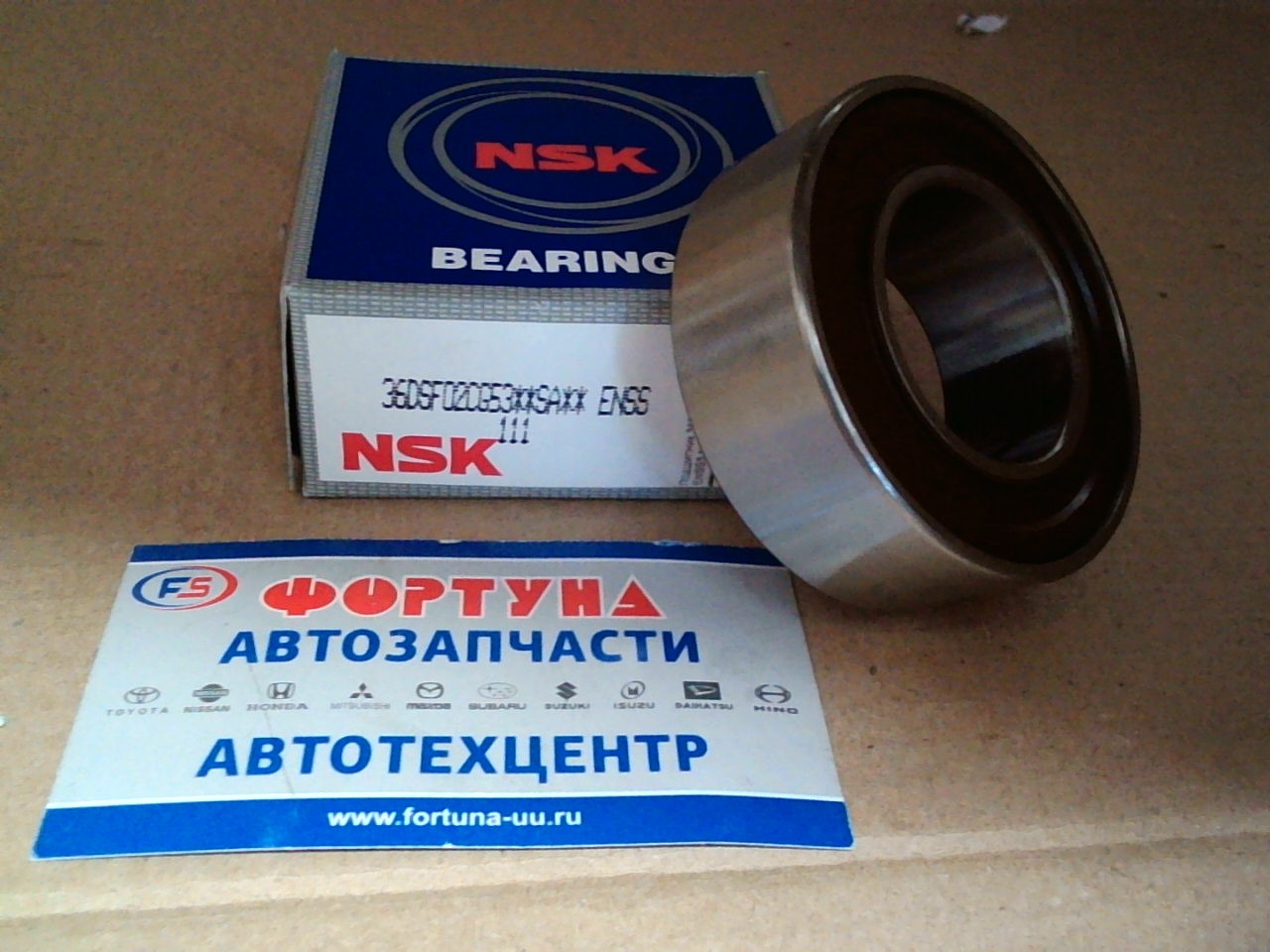 Подшипник 36DSF02CG53**SA** ENSS5 NSK (36*67*23) /подвесной привода SXV25, SV55, SXN15, ACV35, NCP15, NZE124, ZZT245, ACM26, AZT246/ на Подшипник 36DSF02CG53**SA** ENSS5 NSK (36*67*23) /подвесной привода SXV25, SV55, SXN15, ACV35, NCP15, NZE124, ZZT245, ACM26, AZT246/ на