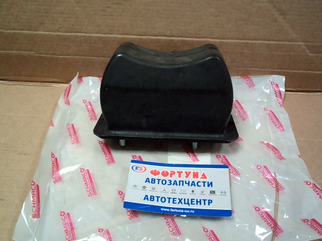 Отбойник подрессорника SMS-5276 SCHMACO /RH CANTER FE301, FE305, FE307, FE315, FE317, FE325 - 4D30, 4D32, 4D33/ на  