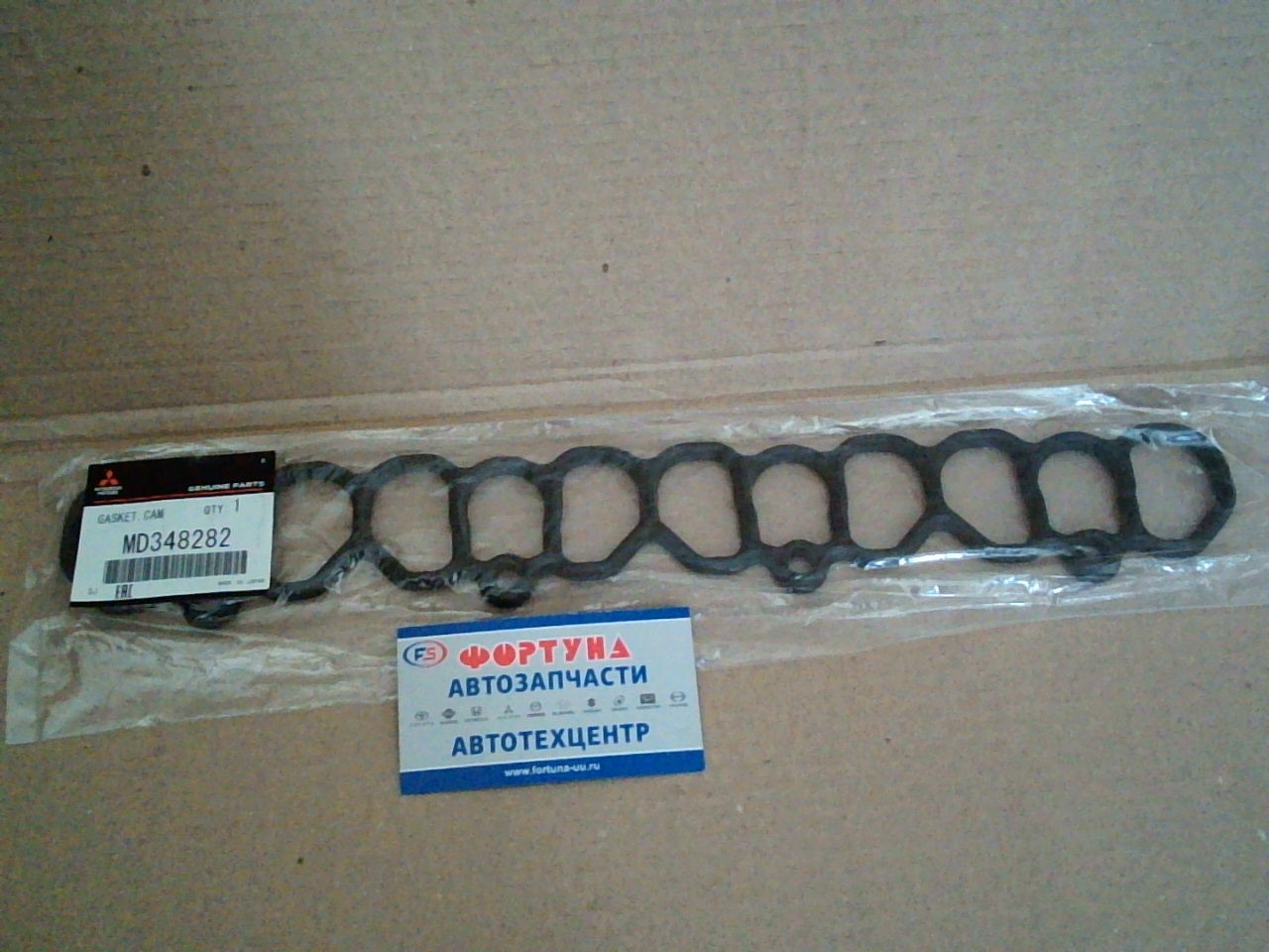 Прокладка свечных колодцев 4G63, 4G64 [MD348282] MITSUBISHI /CU4W, CR9W N64, N74, N84, N94W EA3A EC3A/ на  