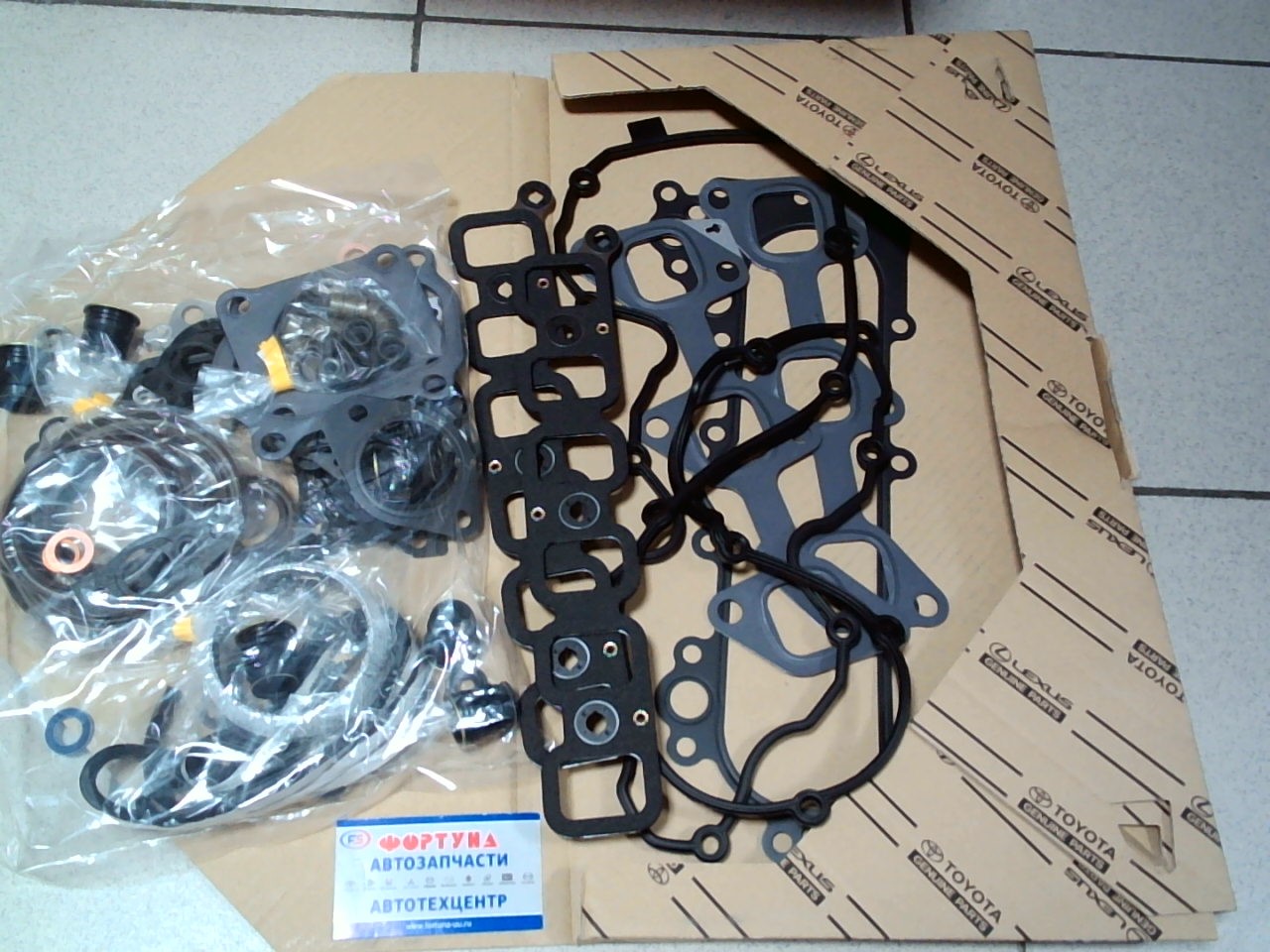 Ремкомплект ДВС 1HDFTE met [04111-17330] TOYOTA /'02-'06/ на  