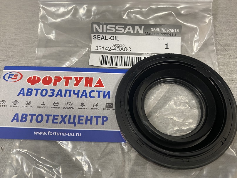 Сальник 35x71x9, 3x11, 5 NIS [33142-4BA0C] NISSAN /РК Murano Z52,  Dualis J11,  X-Trail T32,  Pathfinder R52M/ на  