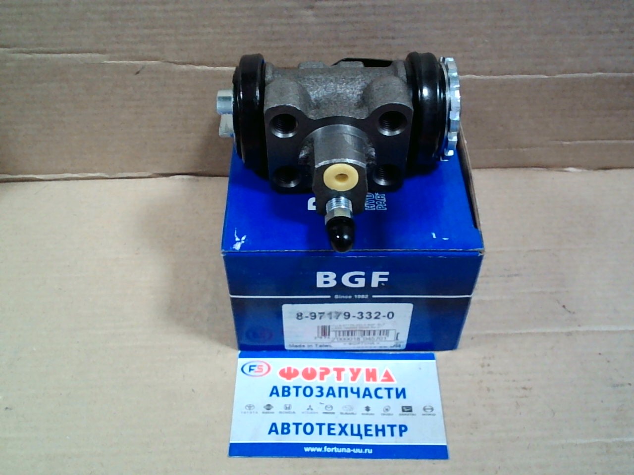 РТЦ 8-97179-332-0 BGF /ELF,  NLR85,  NMR85 REAR RH С ПРОКАЧКОЙ 7/8"/ на  