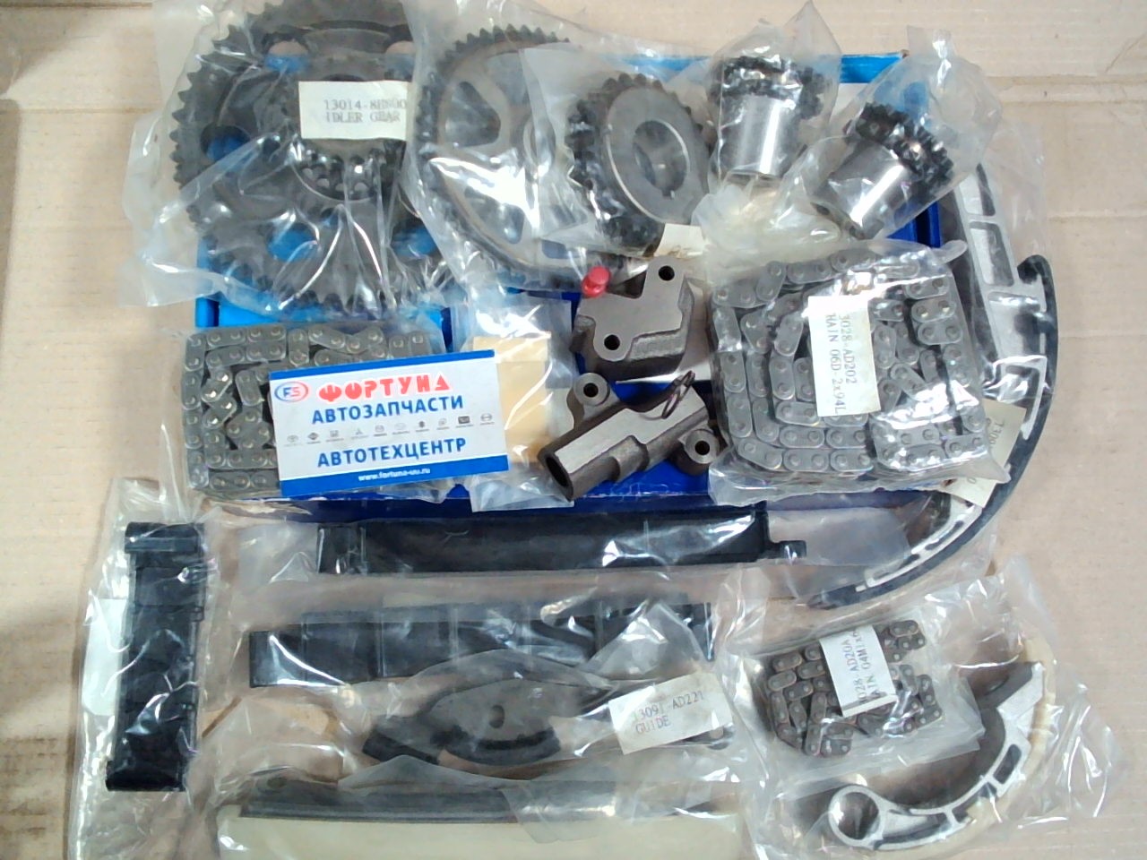 Комплект цепи ГРМ Nissan YD22DDT (TK-NS129-OR) NM (18шт.) на Комплект цепи ГРМ Nissan YD22DDT (TK-NS129-OR) NM (18шт.) на