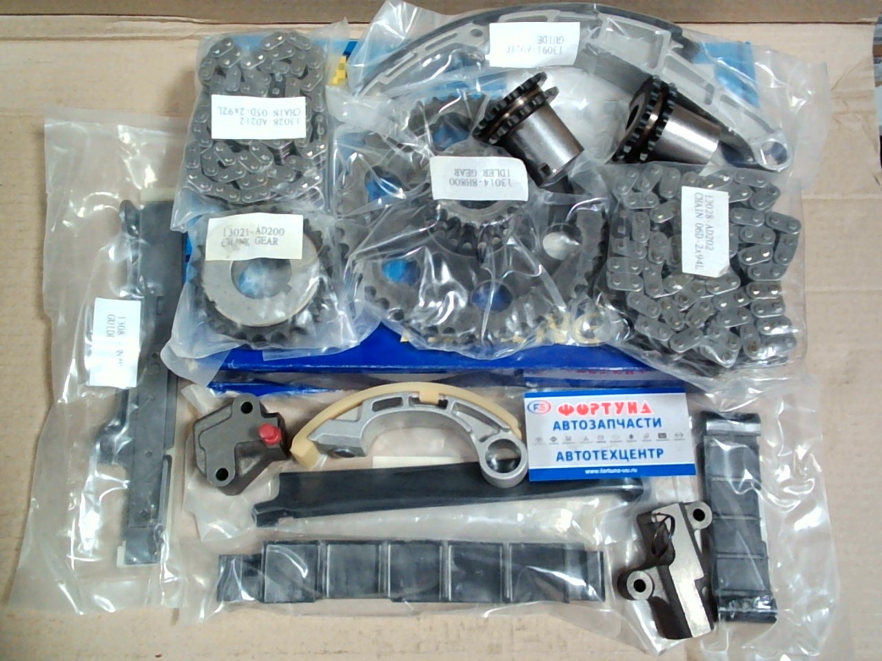 Комплект цепи ГРМ Nissan YD22DDT (TK-NS129-R) NM (15шт.) на Комплект цепи ГРМ Nissan YD22DDT (TK-NS129-R) NM (15шт.) на