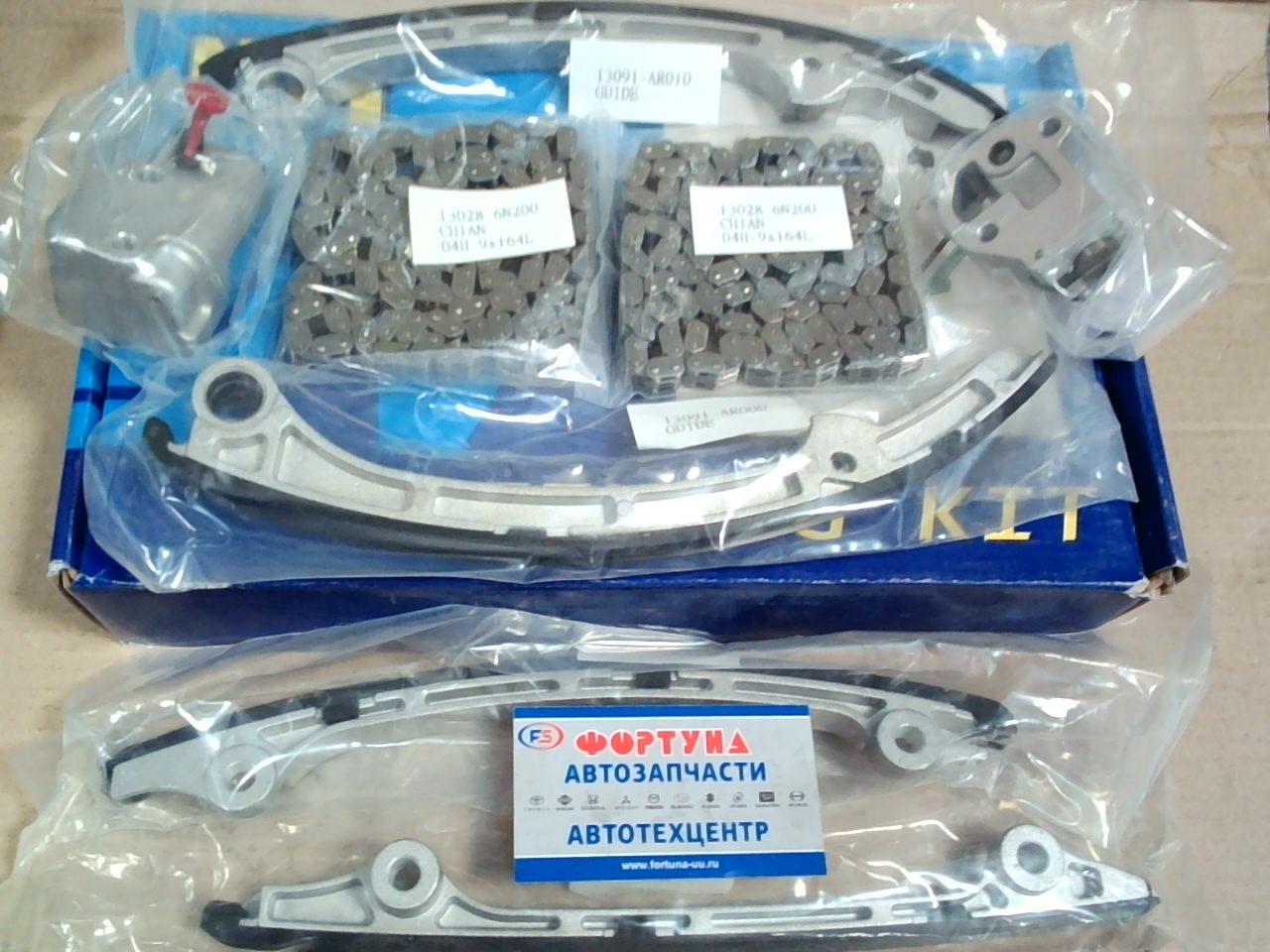 Комплект цепи ГРМ Nissan VK40DE TK-NS169-A на Комплект цепи ГРМ Nissan VK40DE TK-NS169-A на