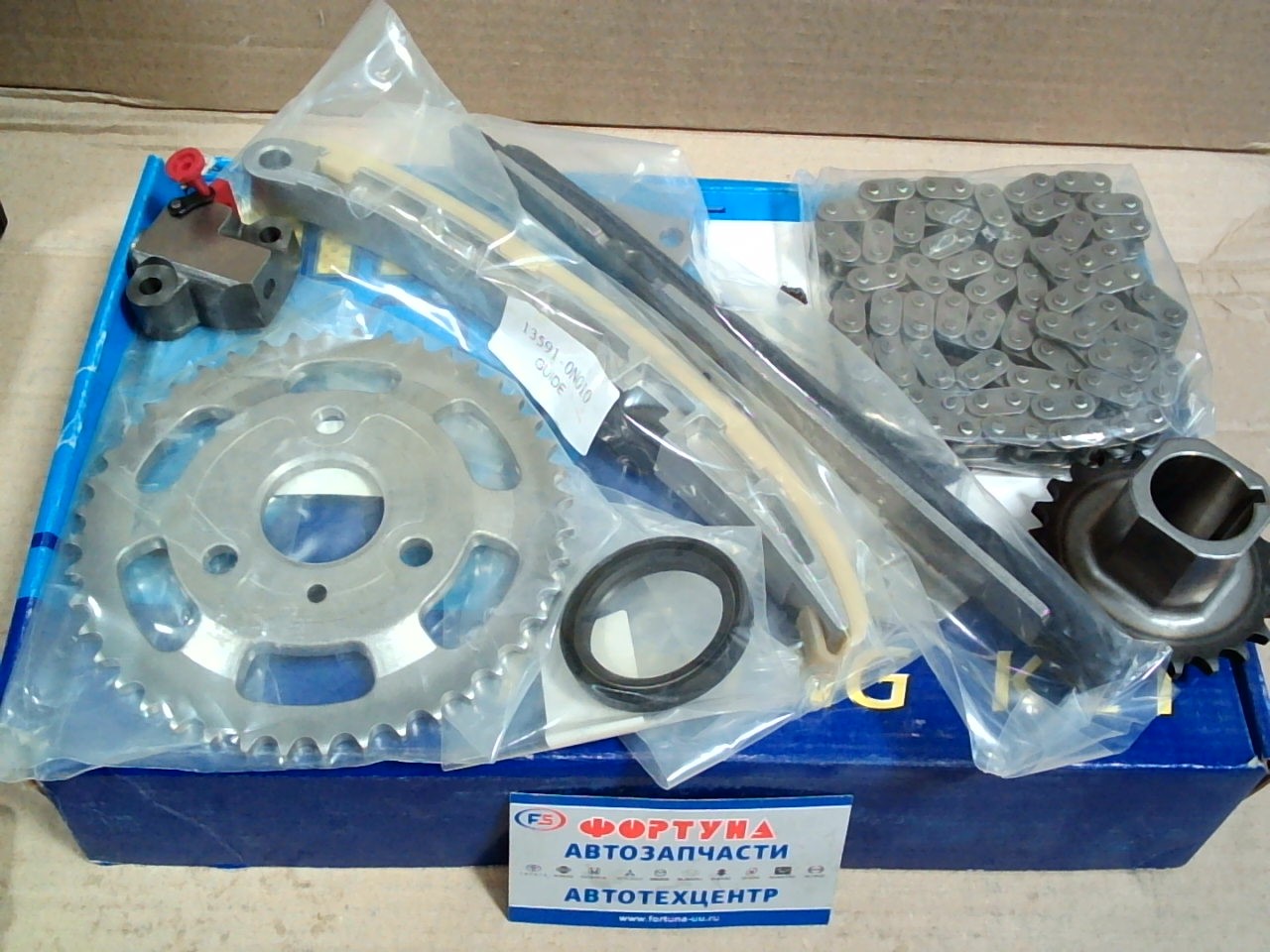 Комплект цепи ГРМ Toyota 1ND-TV (TK-TY179) NM /YARIS '05-'08/ (7д) на Комплект цепи ГРМ Toyota 1ND-TV (TK-TY179) NM /YARIS '05-'08/ (7д) на