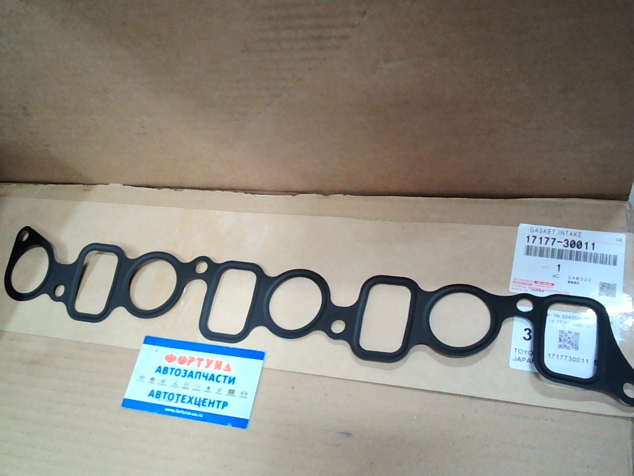 Прокладка впускного коллектора 1KD-FTV,  2KD-FTV [17177-30011] TOYOTA на  