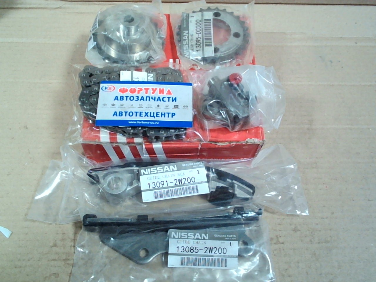 Комплект цепи ГРМ Nissan ZD30-NEW /KB-12/ Zuiko /10pcs/ на Комплект цепи ГРМ Nissan ZD30-NEW /KB-12/ Zuiko /10pcs/ на