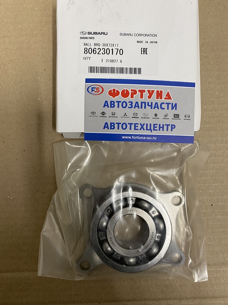 Подшипник 80623-0170 SUBARU (30*72/82*17)/Дифференциала 5МКПП / на  