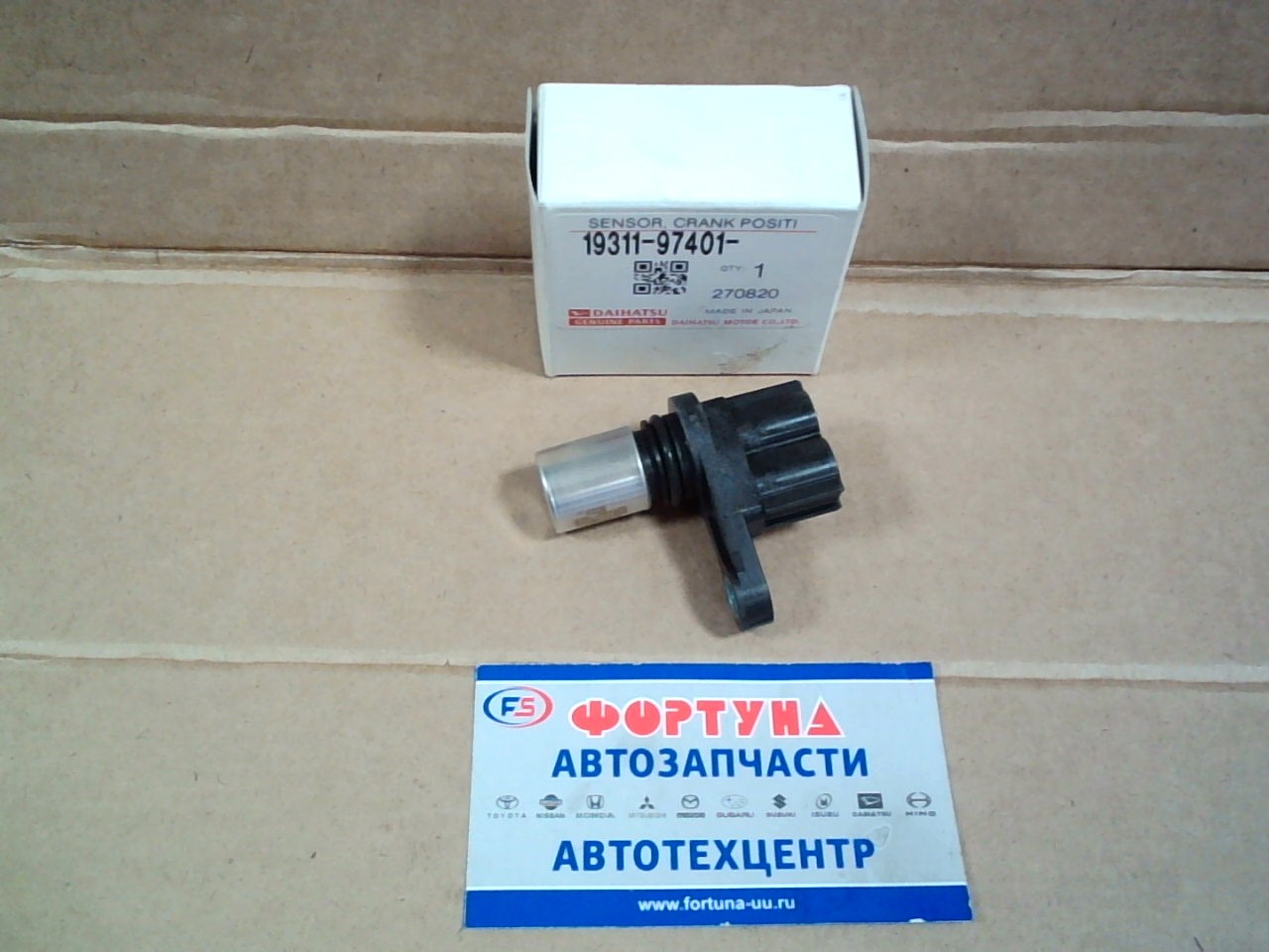 Датчик коленвала [19311-97401] TOYOTA /3SZ S412M/ на  