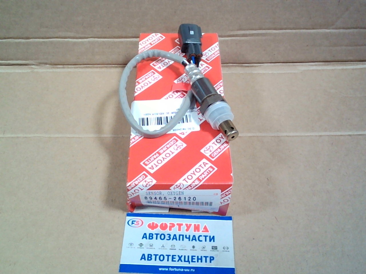Датчик кислородный 89465-26120 TOYOTA /HIACE TRH20#,  213,  22#,  KDH212,  202 [Датчик топливно-воздушной смеси]/ на  
