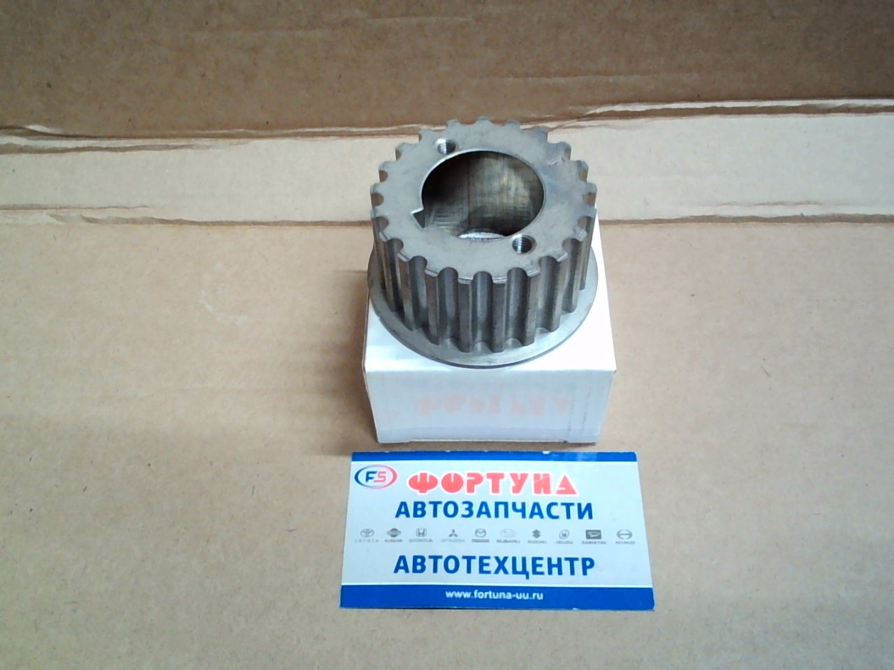 Шестерня коленвала 13521-54030 (PCT005) DAGGER /2L, 3L, 5L/ на Шестерня коленвала 13521-54030 (PCT005) DAGGER /2L, 3L, 5L/ на