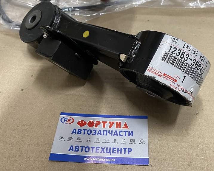 Подушка двигателя 12363-36040 TOYOTA /LH CAMRY ACV50 '11- UP/ на  
