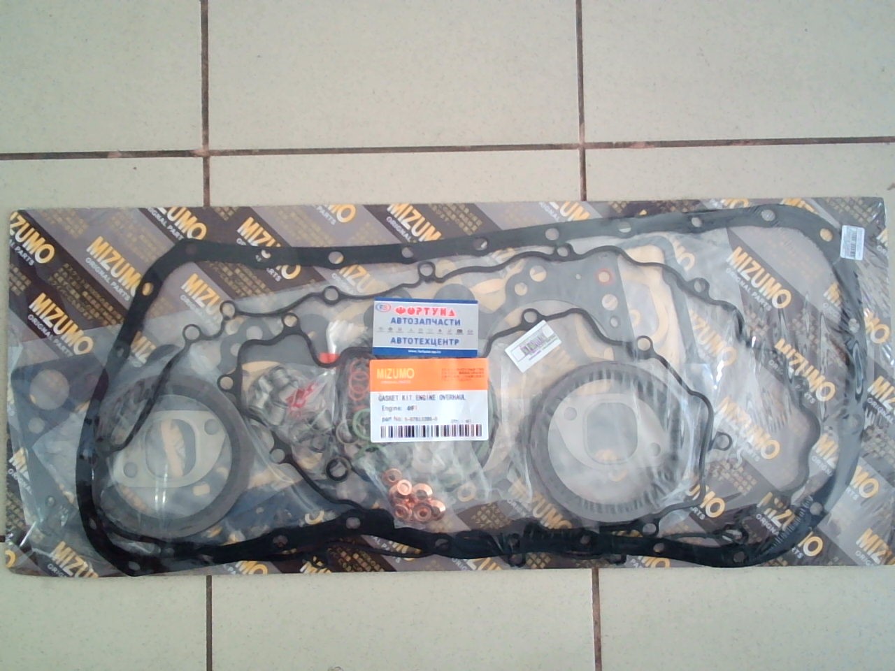 Ремкомплект ДВС 4HF1 metal  [5-87813-396-0] MIZUMO на  