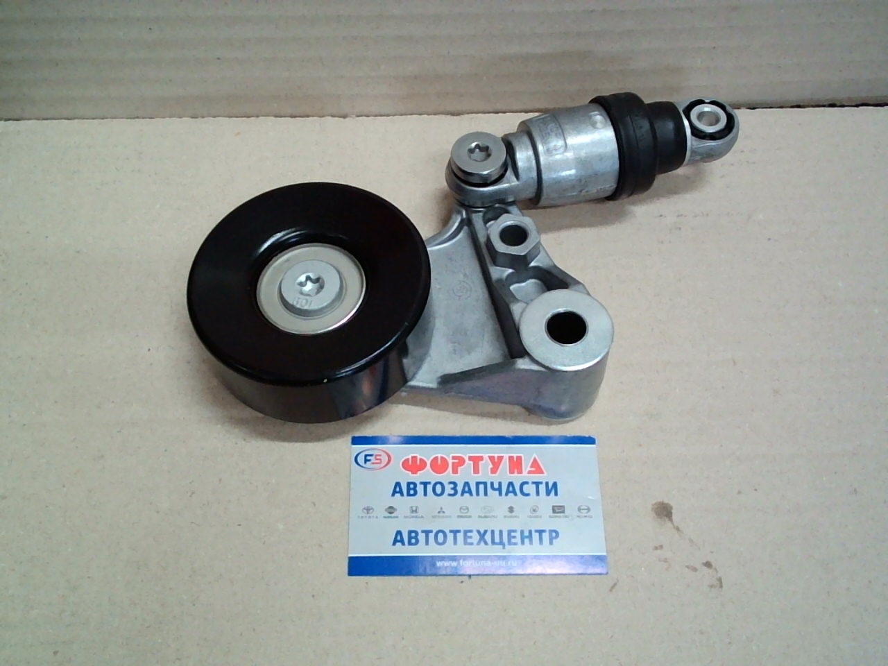 Натяжитель ремня 11750-2W200 DAGGER /ZD30DD,  RD28TI,  TB48DE,  ZD30DDTI,  ZD30,  ZD30DDT,  KA24E,  TD27T,  TD27TI/ на  