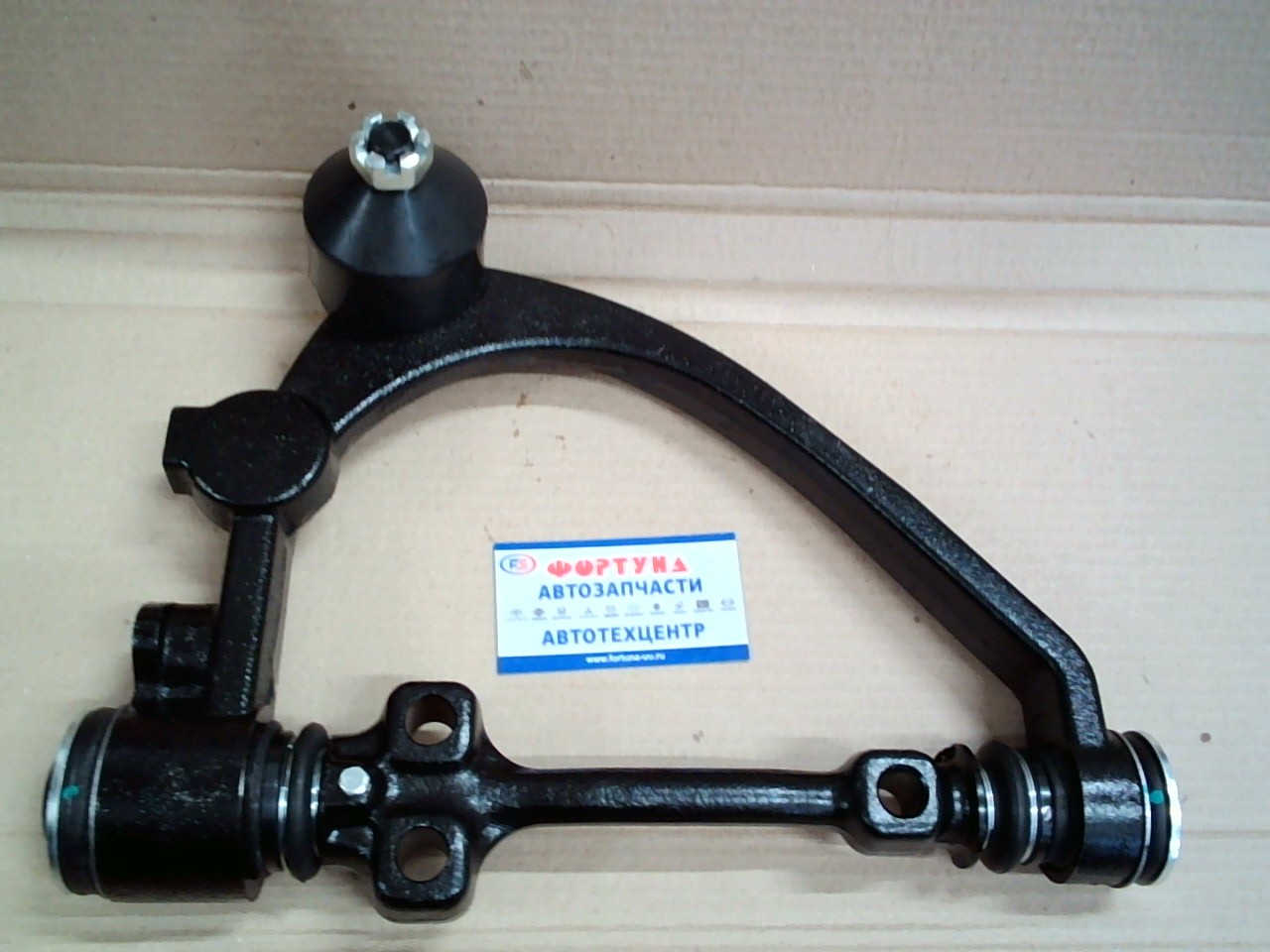 Рычаг 48066-29025 DAGGER /FRONT UP RH HIACE/REGIUSACE KZH1##/LH1##/RZH1##/TRH1## '89-'05/ на Рычаг 48066-29025 DAGGER /FRONT UP RH HIACE/REGIUSACE KZH1##/LH1##/RZH1##/TRH1## '89-'05/ на