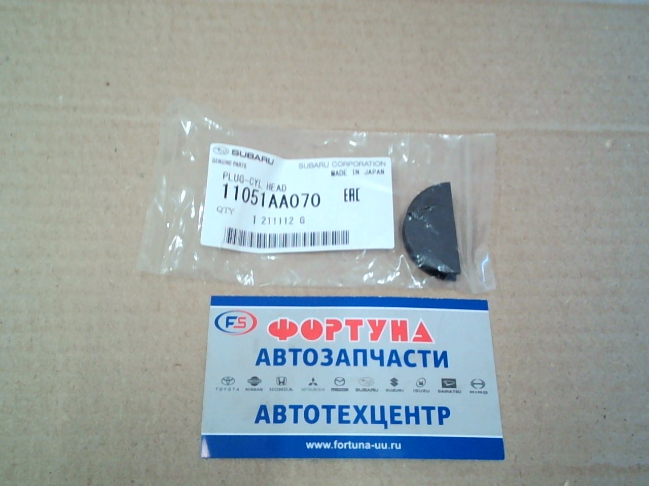 Заглушка головки SUBARU [11051AA070] SUBARU на  