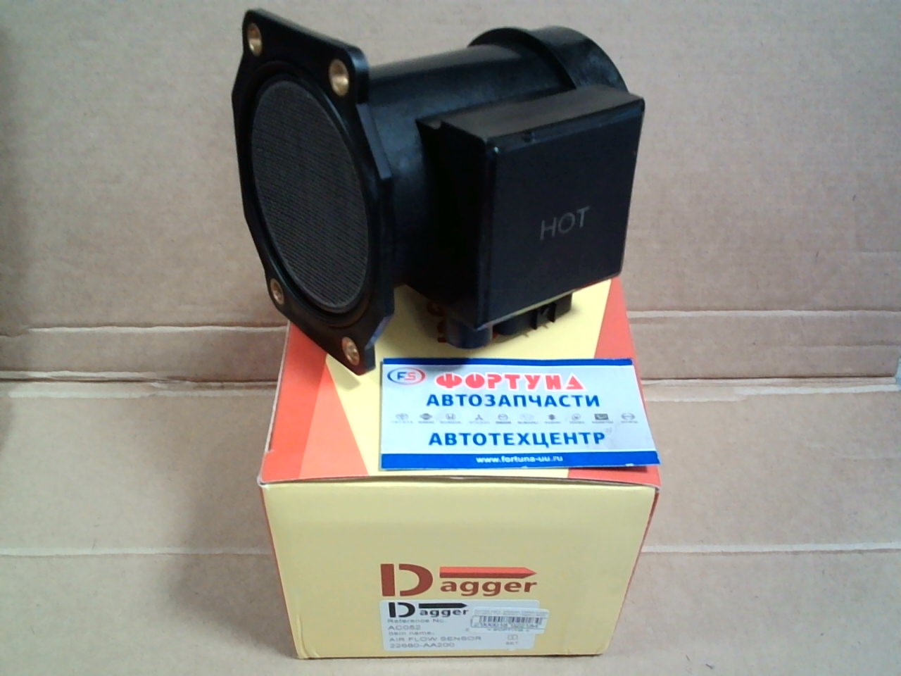 Датчик расх. воздуха 22680-AA200 (AC052) DAGGER /Subaru Legacy BG5 EJ20/ на  