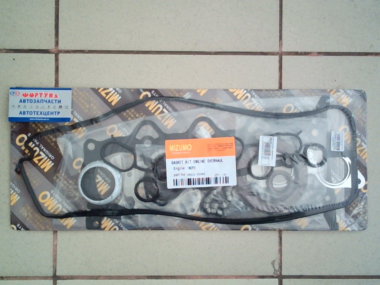 Ремкомплект ДВС 1NZ-FE met [04112-21042] MIZUMO на  