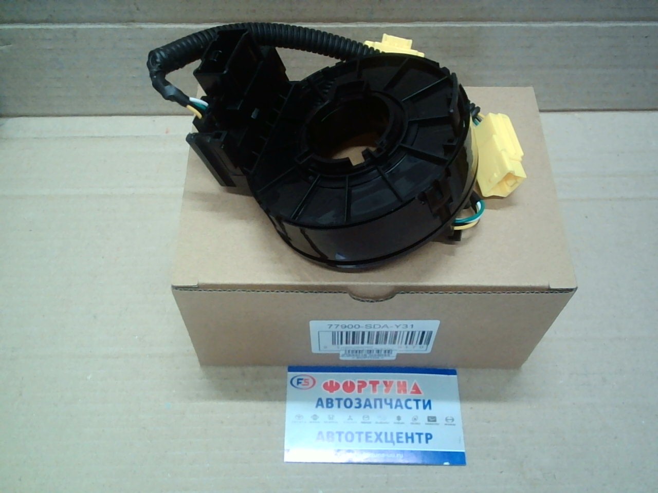 Шлейф подрулевой 77900-SDA-Y31 DAGGER /Accord CL7,  CL8,  CL9,  CM1,  CM2,  CM3,  CM5,  CM6,  CM8,  CM7/ на  