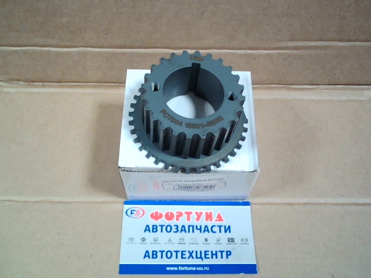 Шестерня коленвала 13521-46040 (PCT004) TW /1JZ#,  2JZGE JZX10#/ на  