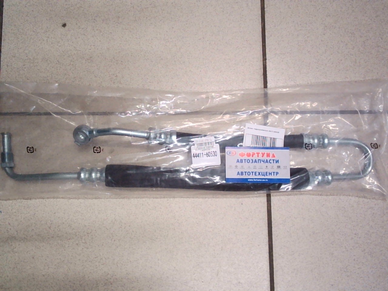 Шланг ГУР 44411-60530 TW /LAND CRUISER HZJ105L 1HZ/ на Шланг ГУР 44411-60530 TW /LAND CRUISER HZJ105L 1HZ/ на