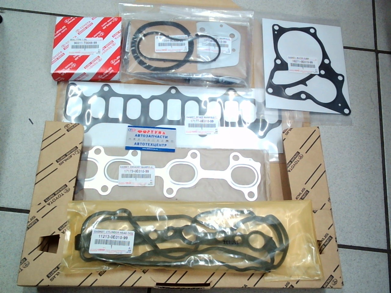 Ремкомплект ДВС 1GD-FTV,  2GD-FTV [04111-0E013] TOYOTA /Hilux, Fortuner '15-/(идёт БЕЗ ПРОКЛАДКИ ГБЦ / масл.колпачки в ком-те!!!) на  