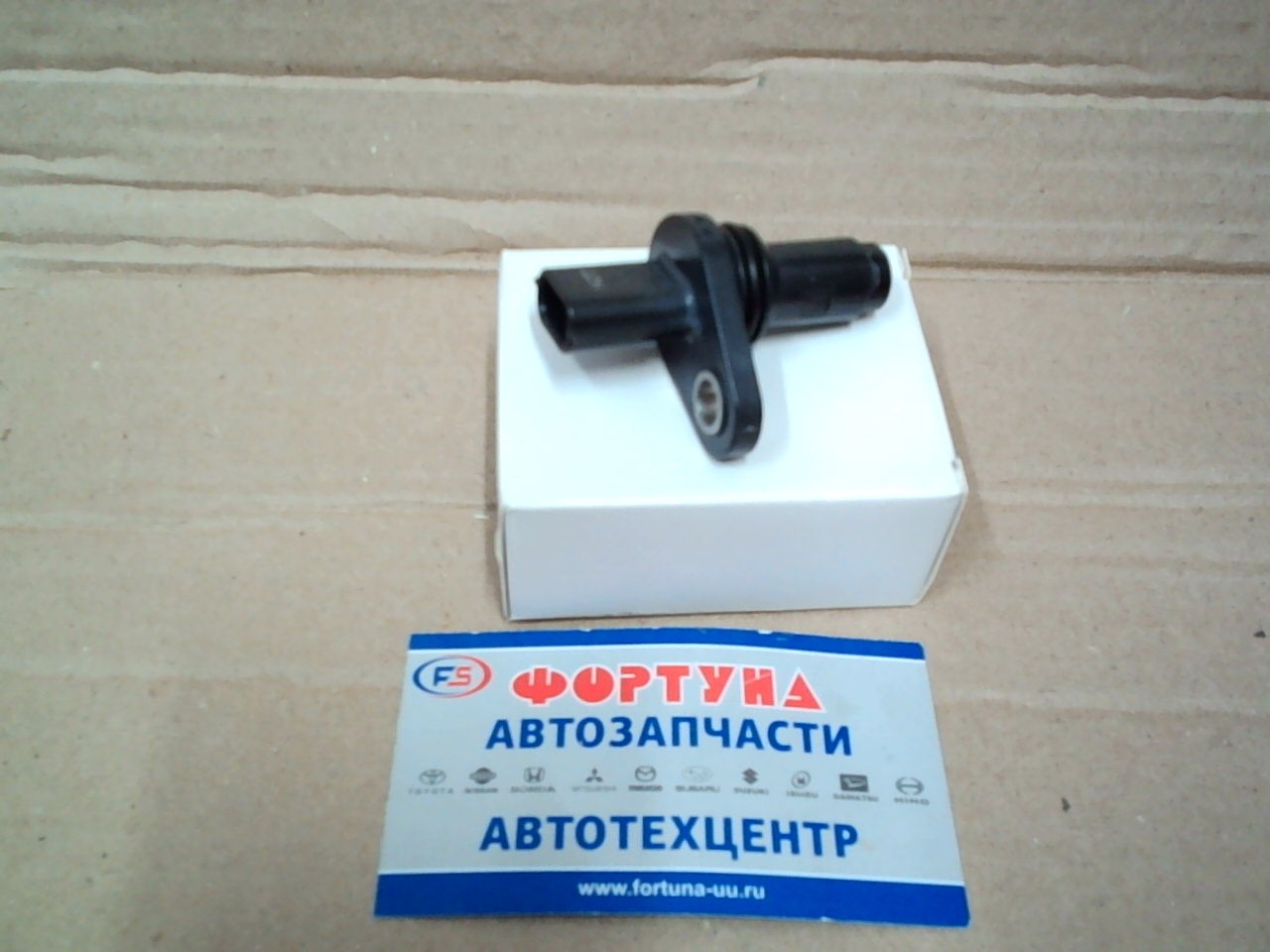 Датчик положения к/вала NISSAN 23731-ED01A/23731-ED00A DAGGER /HR16DE,  MR20DE,  CG10DE,  CG12DE/ на  