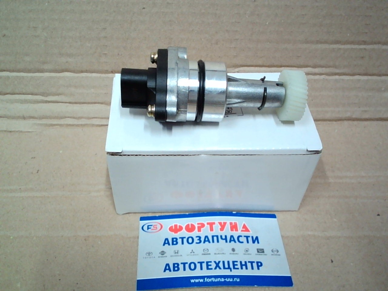 Датчик скорости 83181-12020B TW /KZ.VZ.RZ.GR.TR.UZ/ на Датчик скорости 83181-12020B TW /KZ.VZ.RZ.GR.TR.UZ/ на