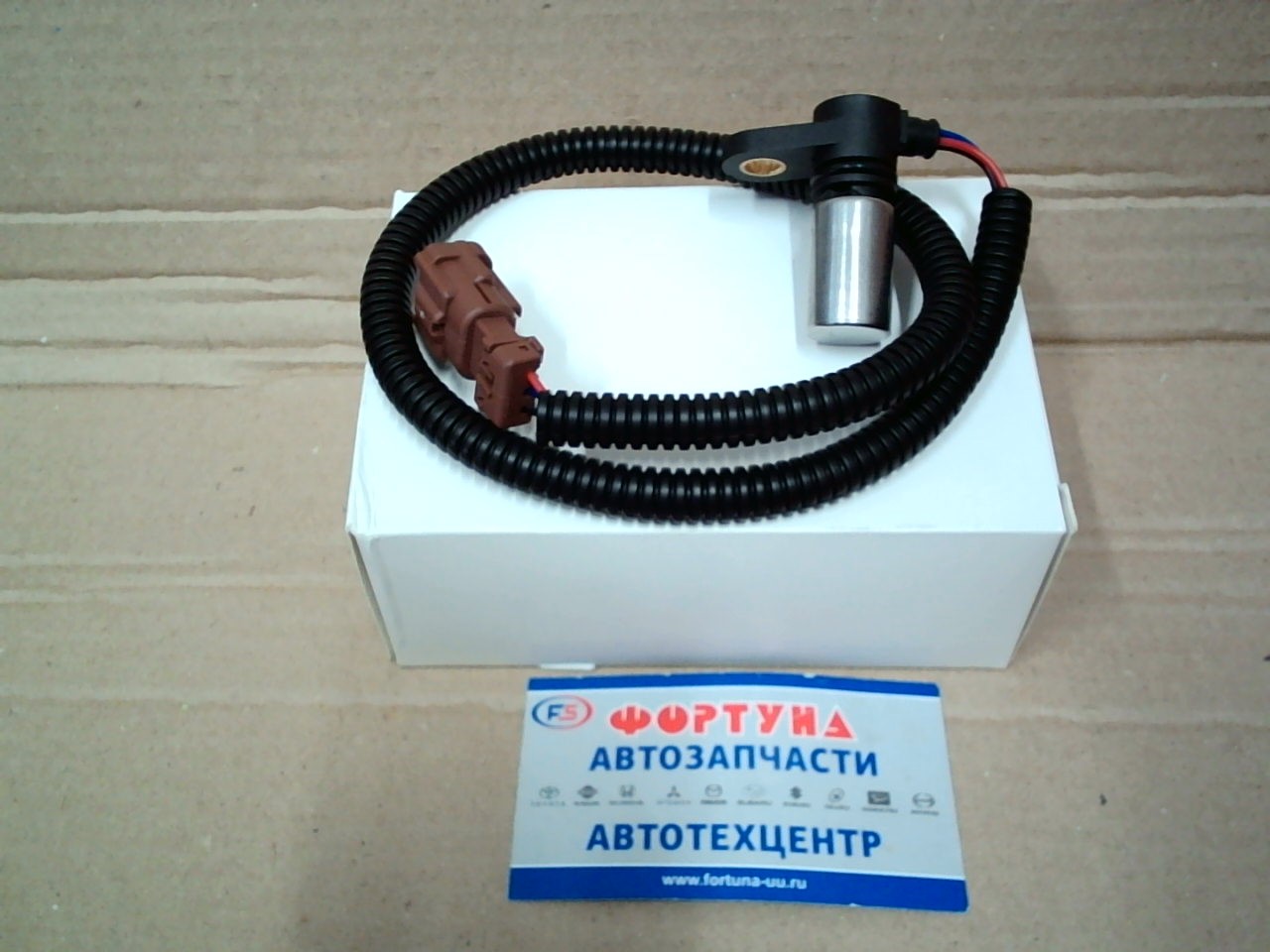Датчик скорости 31935-3AX00 TW /Nissan AD, VEY11, VFY11, VGY11, VHNY11, VY11, WFY11, WHNY11, WHY11/ на Датчик скорости 31935-3AX00 TW /Nissan AD, VEY11, VFY11, VGY11, VHNY11, VY11, WFY11, WHNY11, WHY11/ на