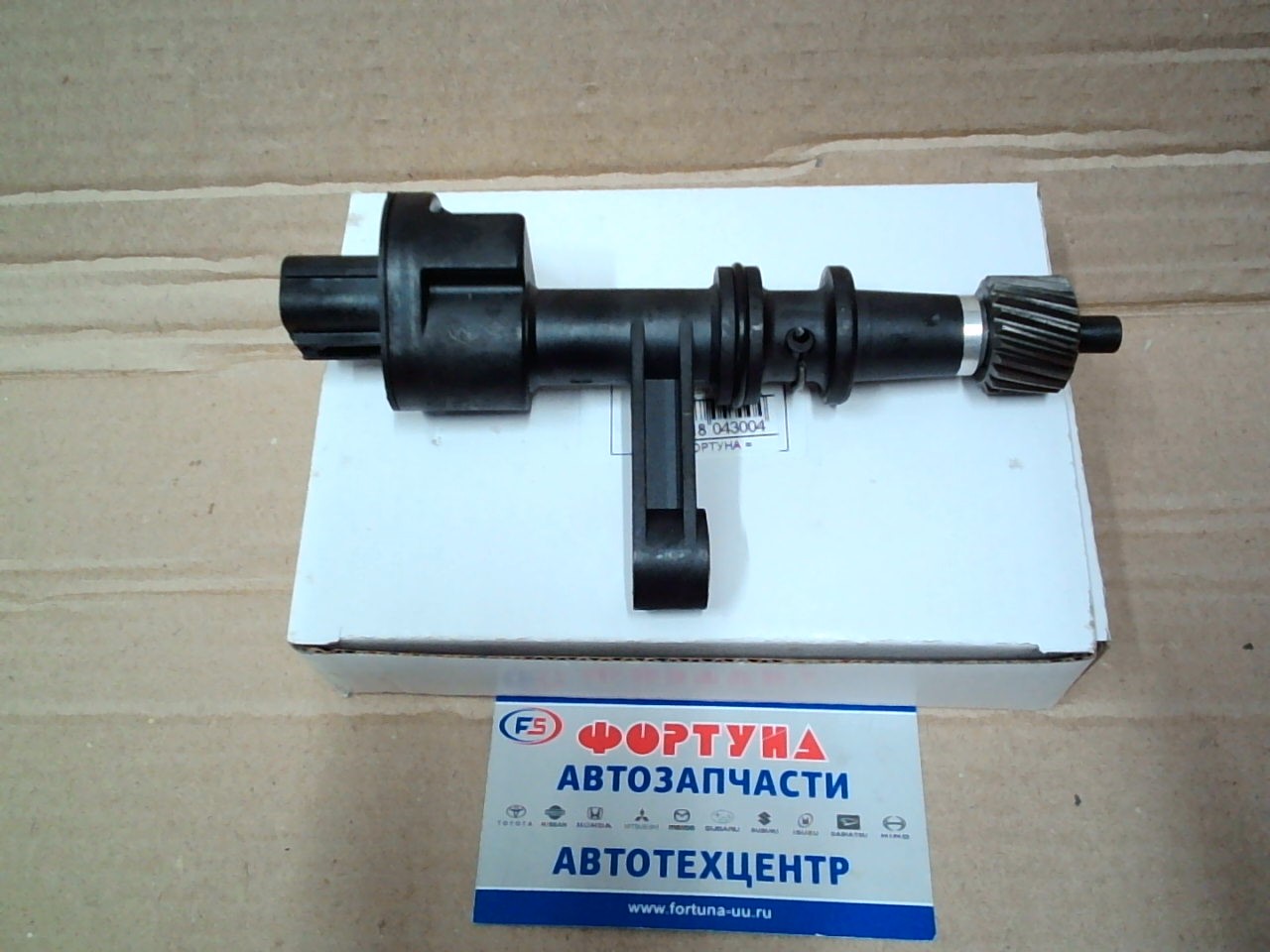 Датчик скорости 78410-S84-A01 DAGGER /Honda Accord,  CD4,  CD9,  CE2,  CF4,  CF5,  CG9,  CH7,  CL3,  CL4/ на  