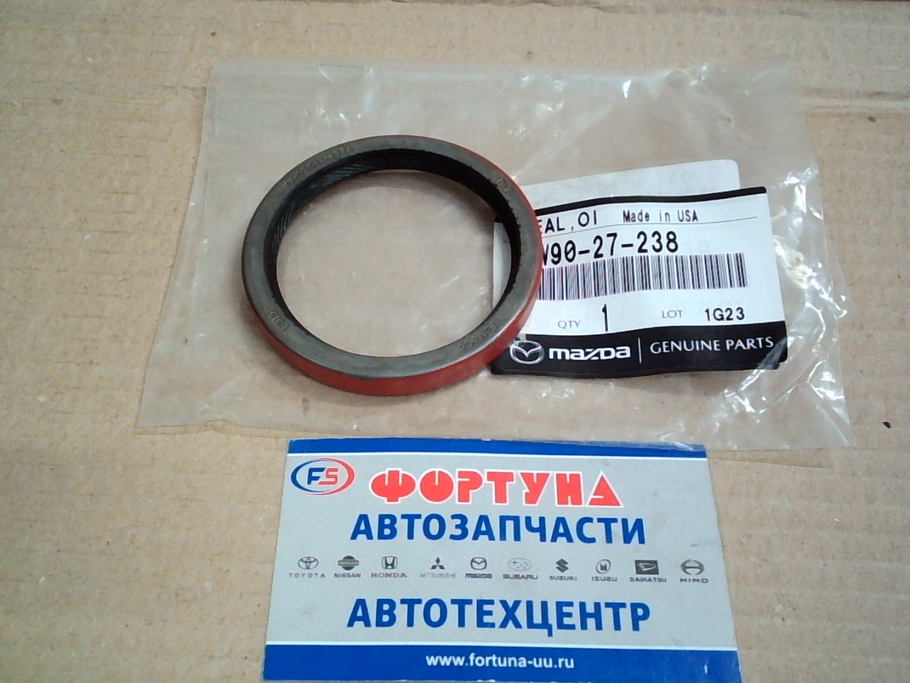 Сальник 55x69.3x9 MAZ [FW90-27-238] MAZDA /привод L Tribute EPEWF,  Ford/ на  
