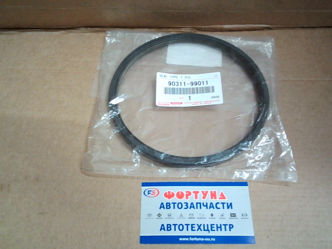 Сальник 138x152, 6x10 TOY [90311-99011] XH0872F TOYOTA /в маховик 1NR-FE/ на  