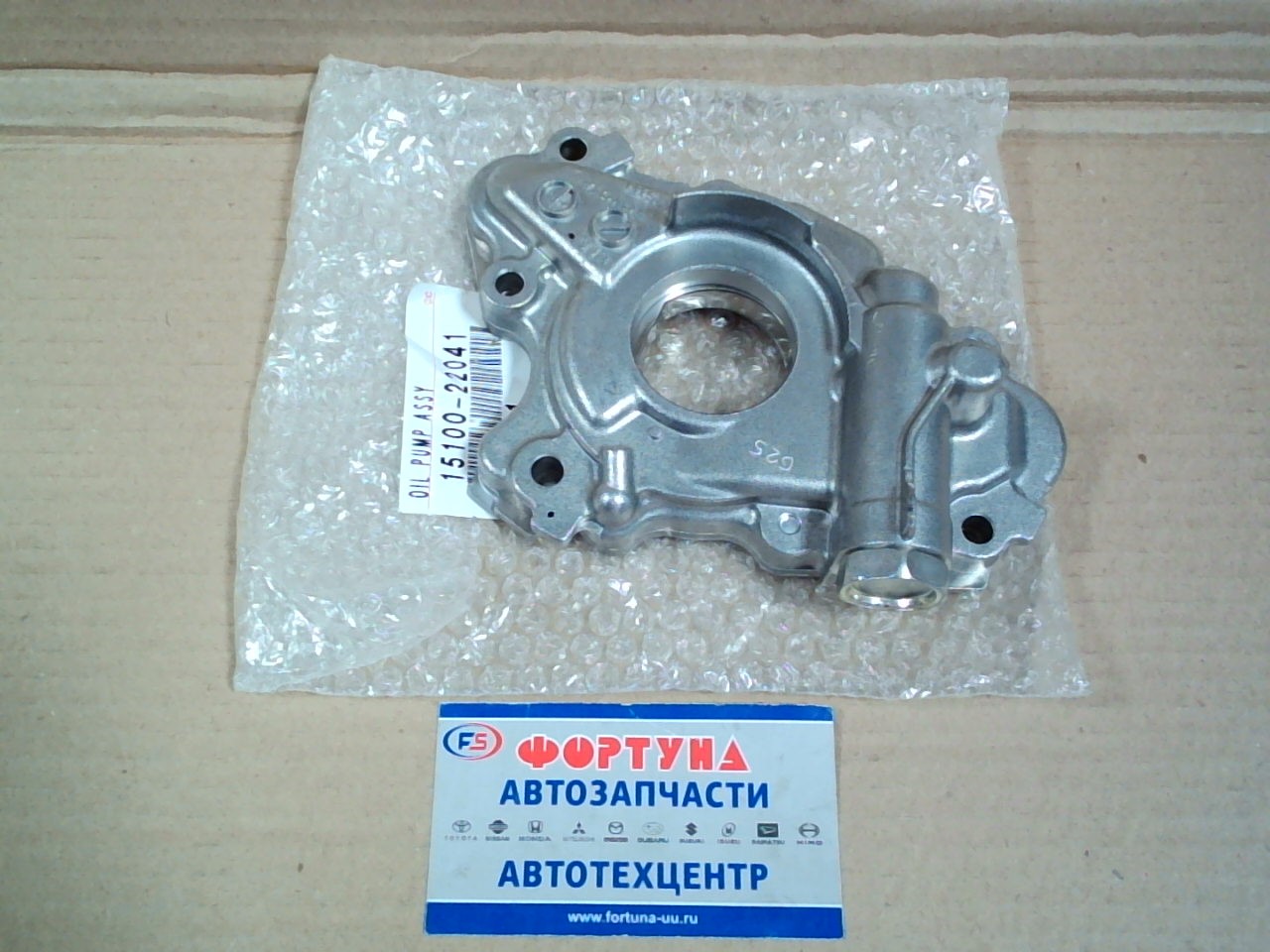 Маслянный насос 15100-22041 TOYOTA /1ZZ/ на  