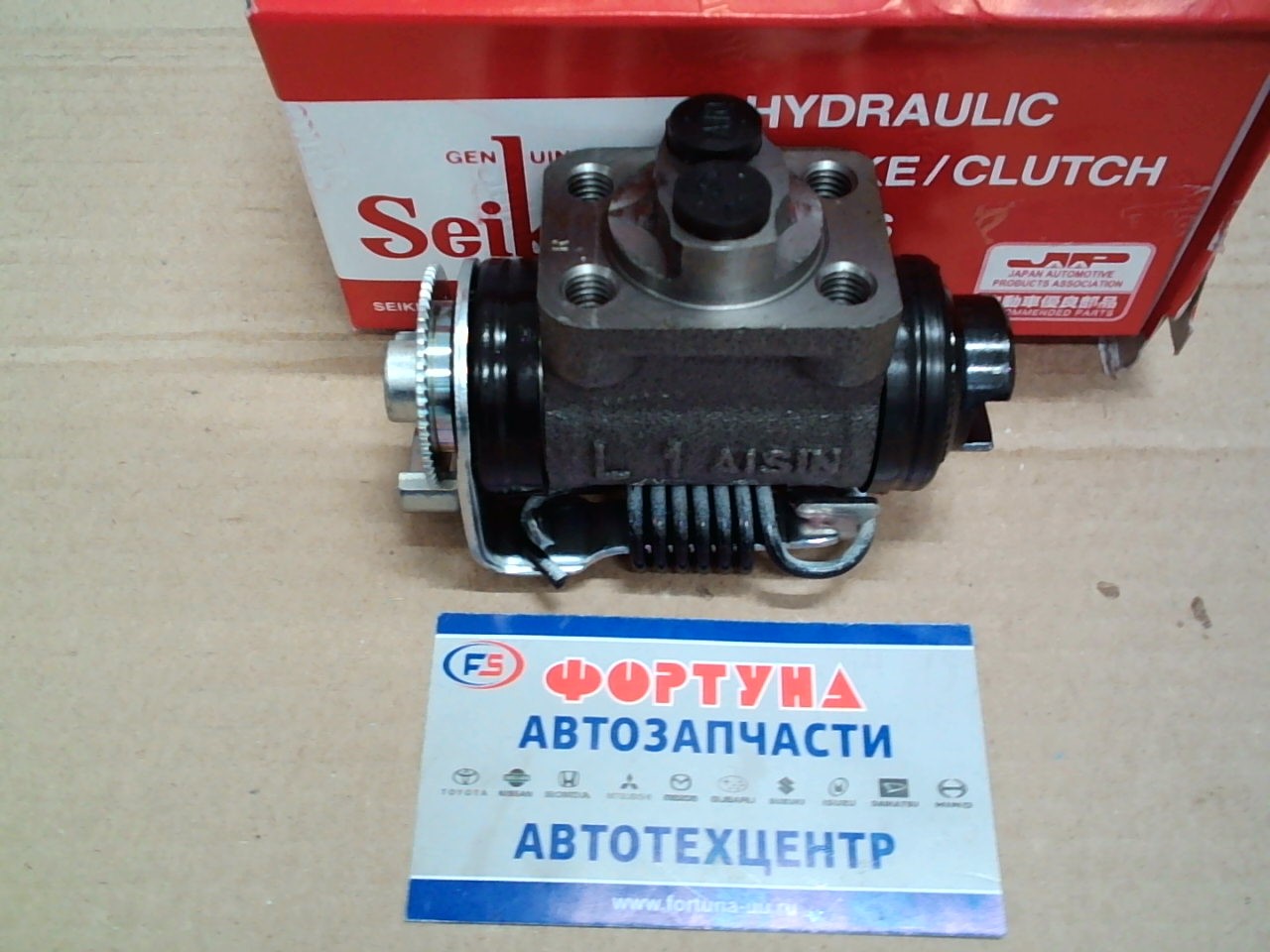 РТЦ 130-80567 SEIKEN /Rear LH ISUZU ELF NHR69, NHR81 '99-'03 без прокачки 1"/ на  