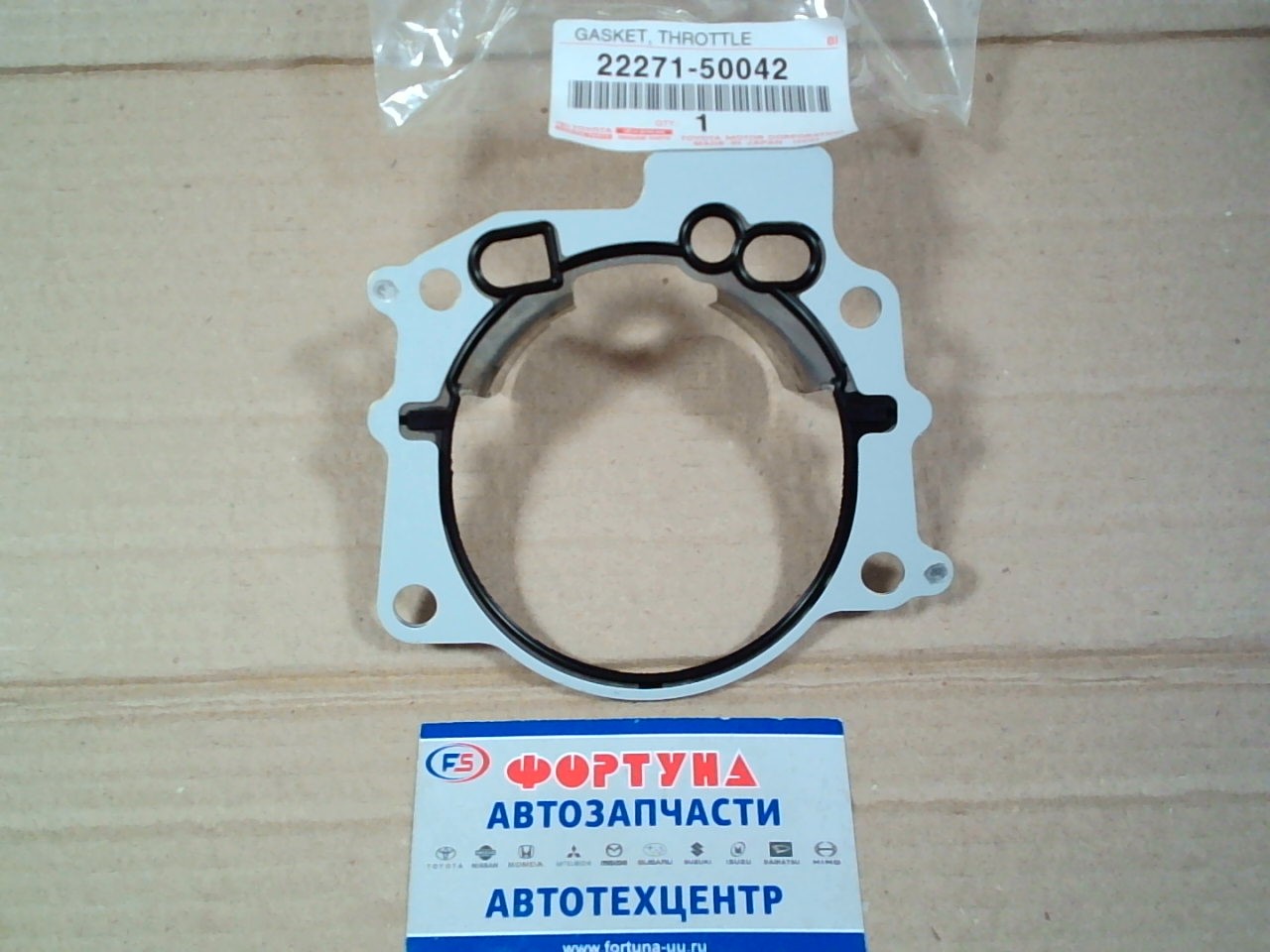 Прокладка дроссельной заслонки 22271-50042 TOYOTA /1UZ-FE, 2UZ-FE, 3UZ-FE/ на Прокладка дроссельной заслонки 22271-50042 TOYOTA /1UZ-FE, 2UZ-FE, 3UZ-FE/ на
