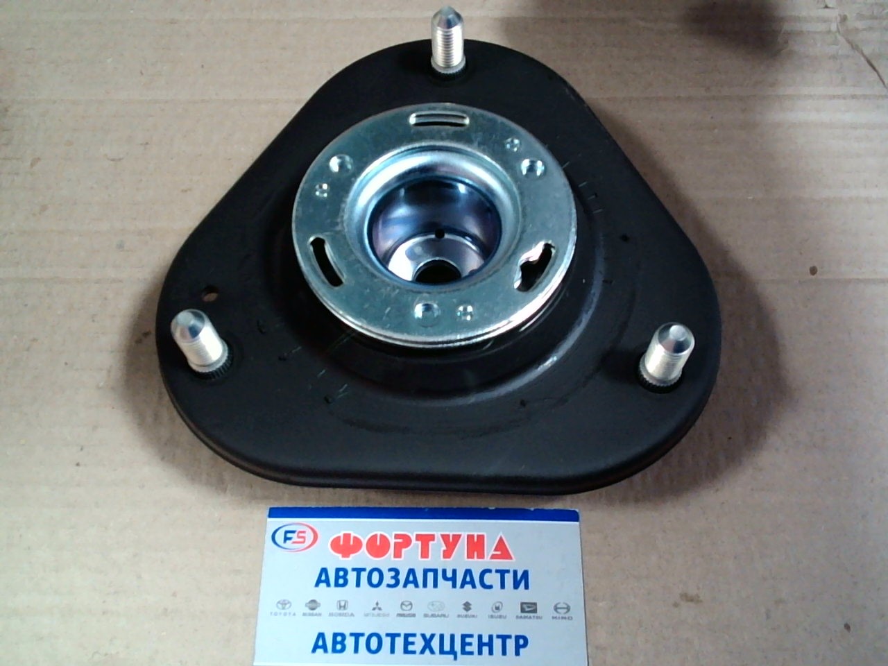 Чашка 48609-28040 TOYOTA /FR ALPHARD, VELLFIRE, ESTIMA '08-'15/ на  