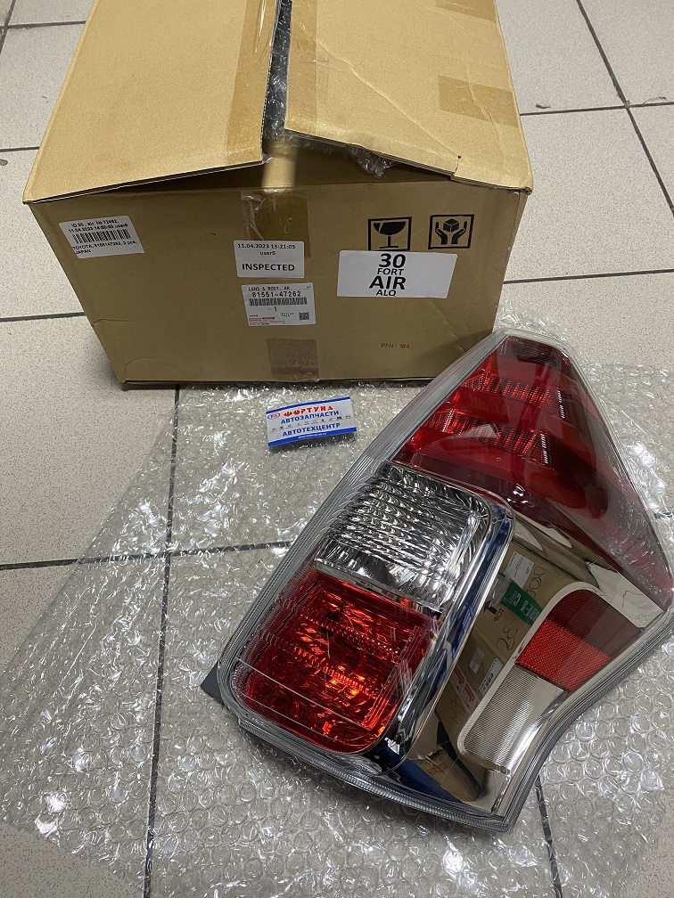 Задний фонарь TOY PRIUS Alpha ZVW41 81551-47262 RH TOYOTA 47-69/47-70 /PRIUS ALPHA ZVW40, ZVW41/ НОВЫЙ TOYOTA на Фонарь TOYOTA Задний фонарь TOY PRIUS Alpha ZVW41 81551-47262 RH TOYOTA 47-69/47-70 /PRIUS ALPHA ZVW40, ZVW41/ НОВЫЙ TOYOTA на Фонарь TOYOTA