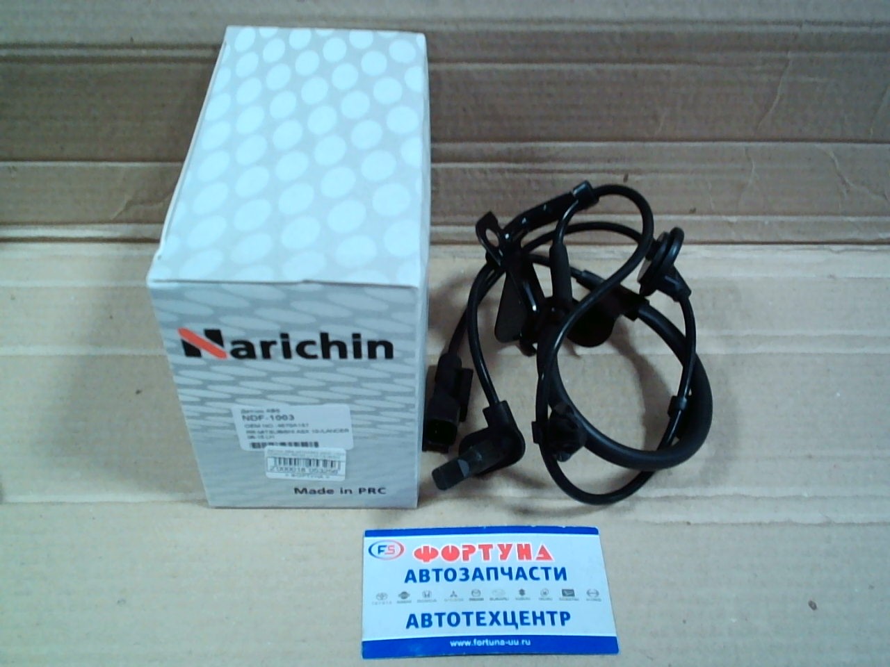 Датчик ABS 4670A583 (NDF-1003) NARICHIN /REAR LH MITSUBISHI ASX '10- / LANCER '06-'15/ на Датчик ABS 4670A583 (NDF-1003) NARICHIN /REAR LH MITSUBISHI ASX '10- / LANCER '06-'15/ на
