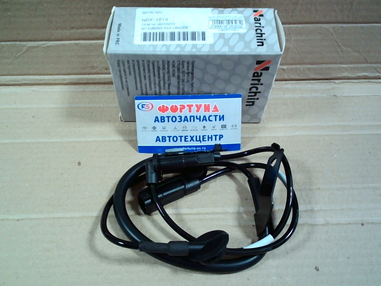 Датчик ABS 4670A575 (NDF-1013) NARICHIN /FRONT LH MITSUBISHI ASX GA#W / LANCER CY#A / OUTLANDER CW1 / CW4 / CW5 / CW6W / GF#WDELICA D5/ на Датчик ABS 4670A575 (NDF-1013) NARICHIN /FRONT LH MITSUBISHI ASX GA#W / LANCER CY#A / OUTLANDER CW1 / CW4 / CW5 / CW6W / GF#WDELICA D5/ на